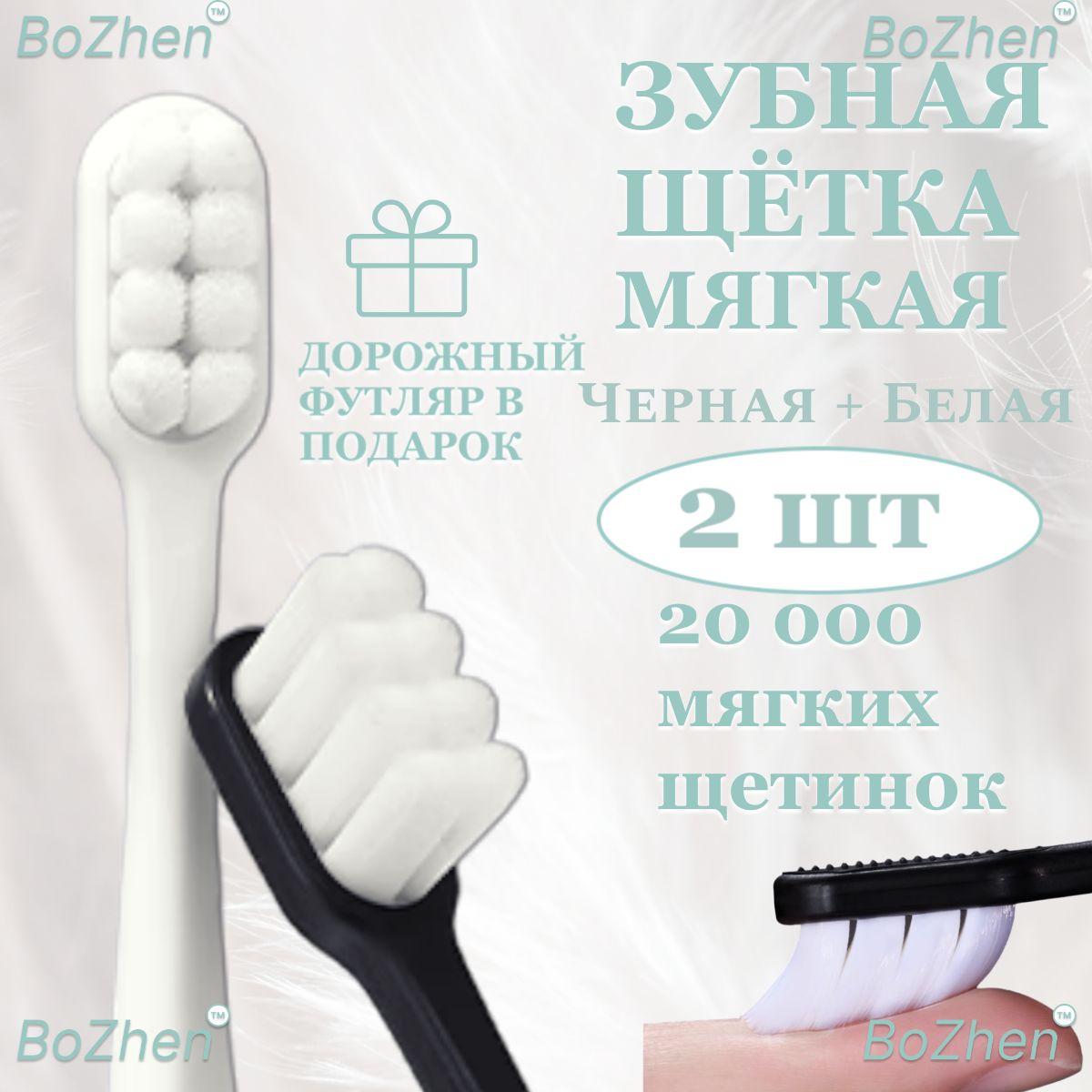 https://cdn1.ozone.ru/s3/multimedia-1-o/7061133156.jpg