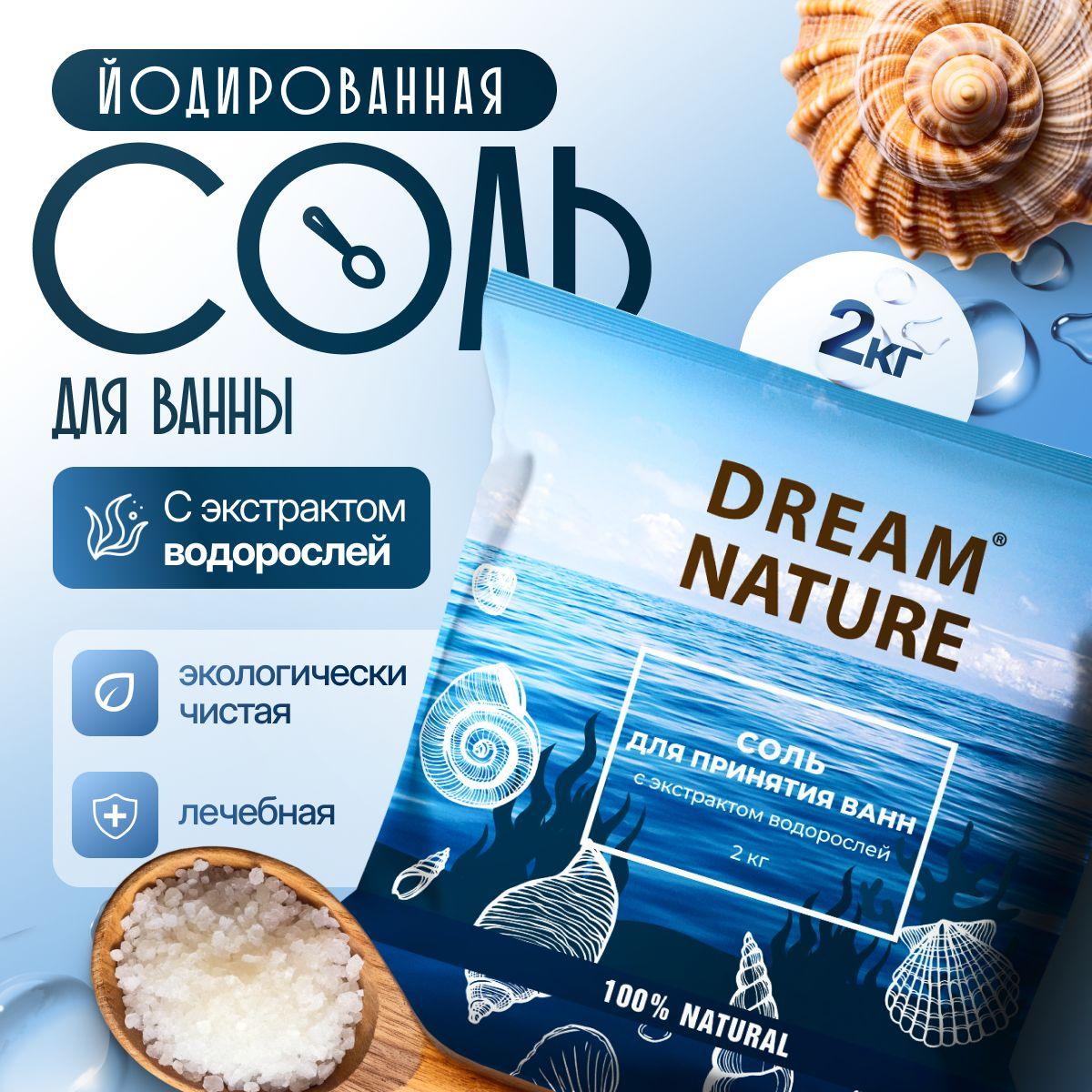 https://cdn1.ozone.ru/s3/multimedia-1-o/7119142044.jpg