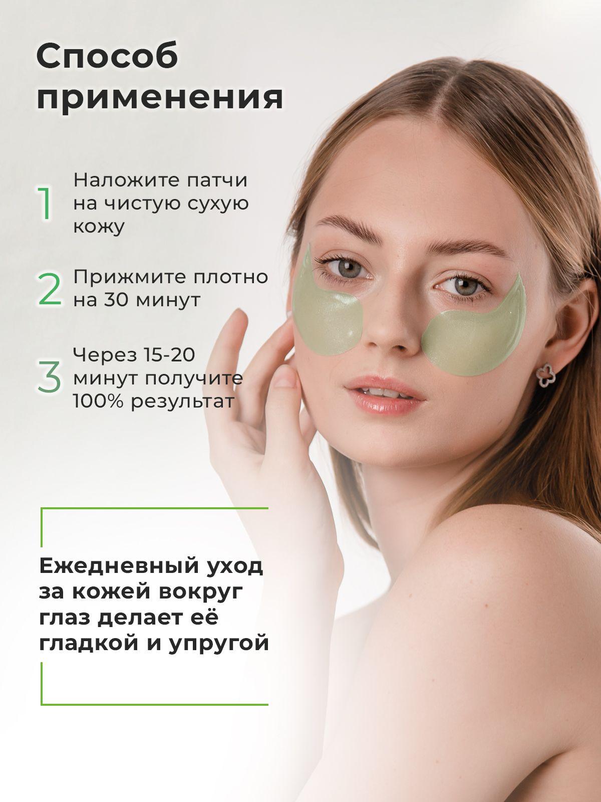 https://cdn1.ozone.ru/s3/multimedia-1-o/7133847072.jpg