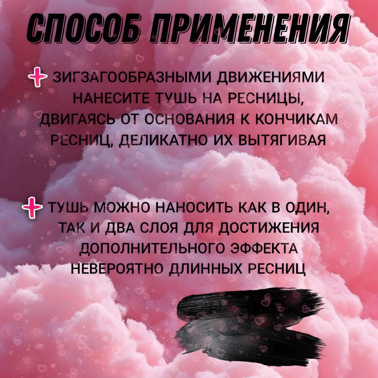 https://cdn1.ozone.ru/s3/multimedia-1-o/7137359808.jpg