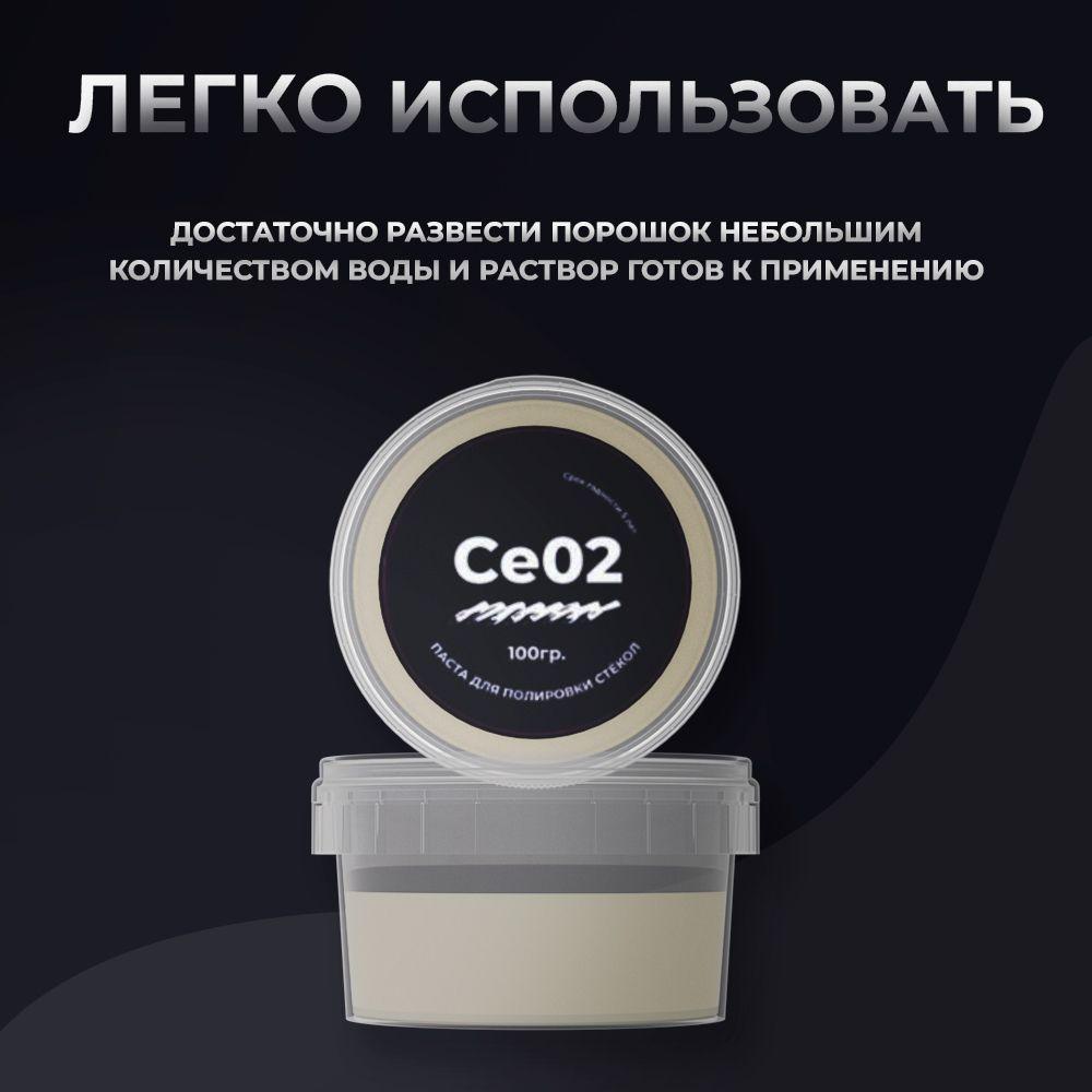 https://cdn1.ozone.ru/s3/multimedia-1-p/6930635281.jpg