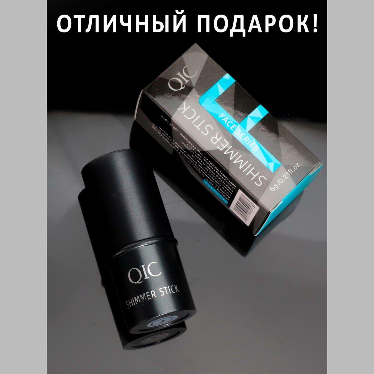 https://cdn1.ozone.ru/s3/multimedia-1-p/6974398573.jpg