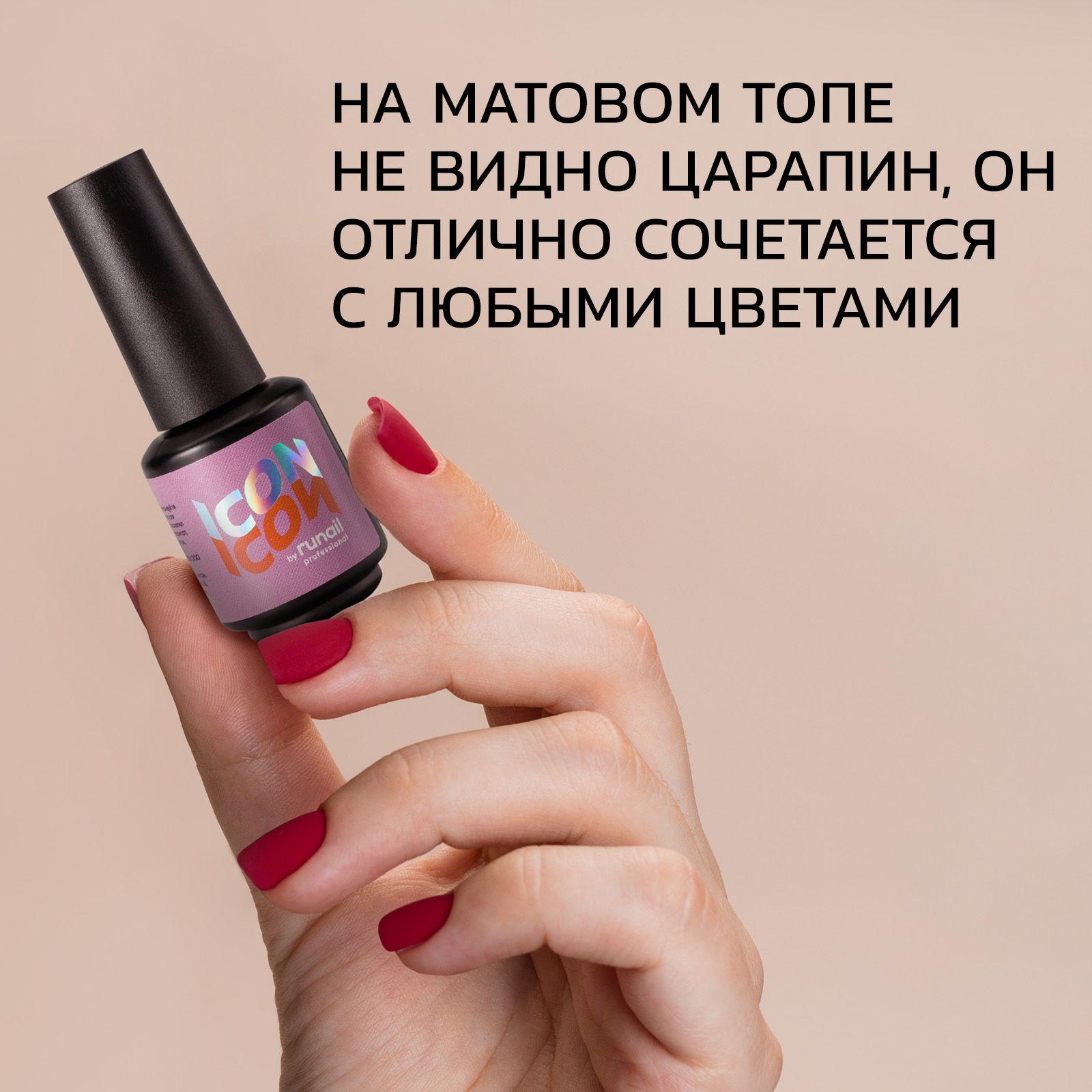 https://cdn1.ozone.ru/s3/multimedia-1-p/7083073609.jpg