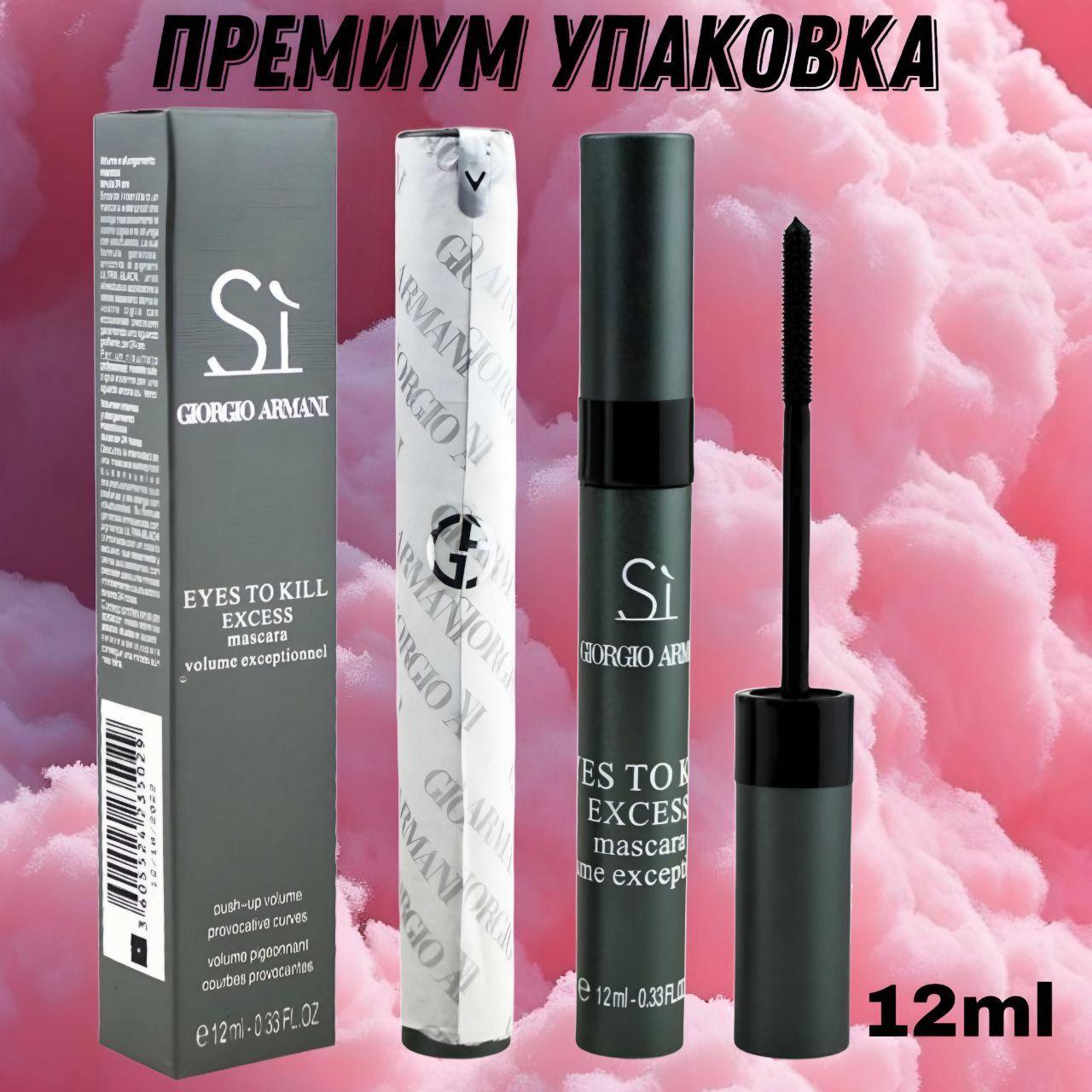 https://cdn1.ozone.ru/s3/multimedia-1-p/7137359809.jpg
