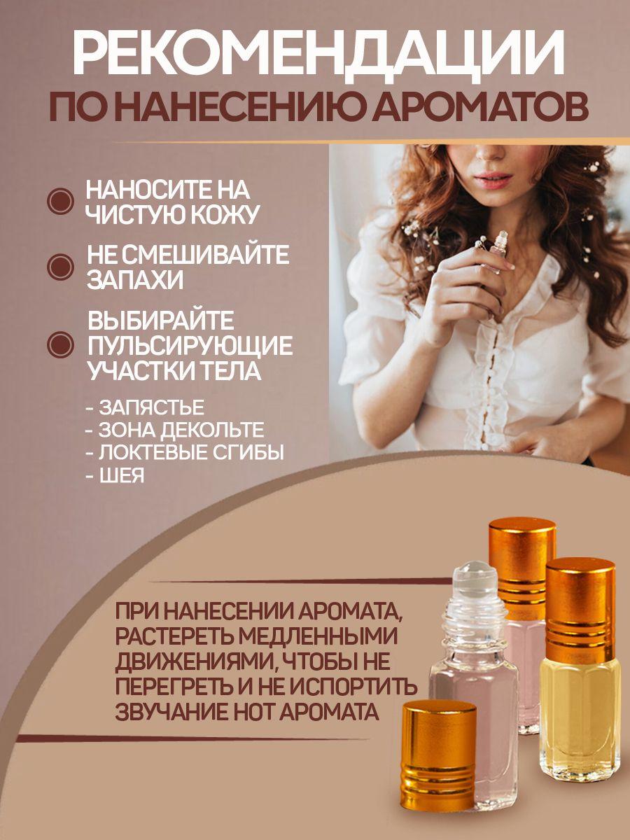 https://cdn1.ozone.ru/s3/multimedia-1-q/6936720326.jpg