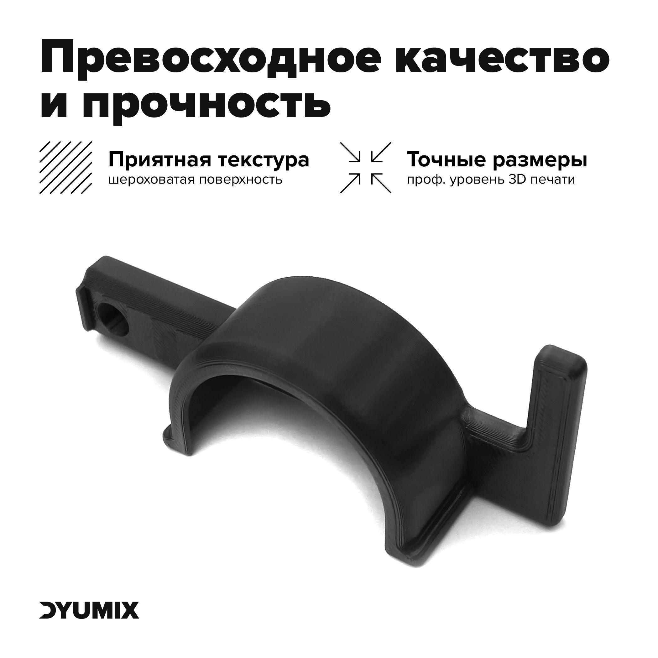 https://cdn1.ozone.ru/s3/multimedia-1-q/7145948978.jpg
