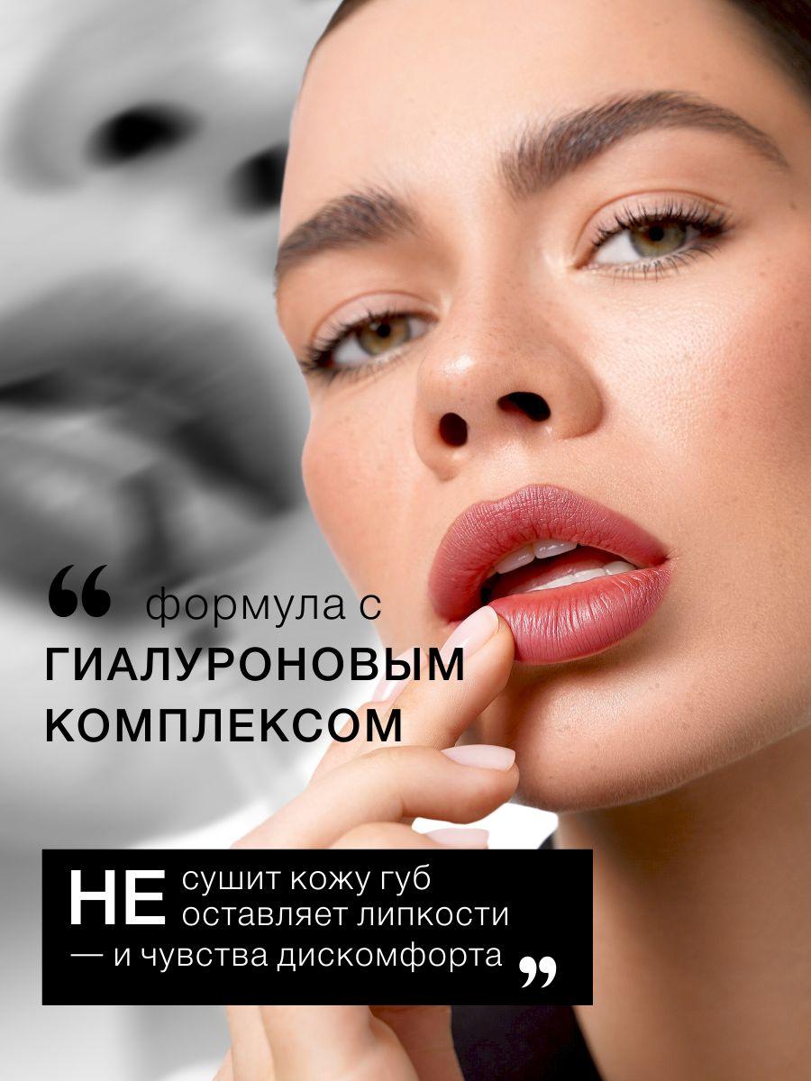 https://cdn1.ozone.ru/s3/multimedia-1-q/7148307590.jpg