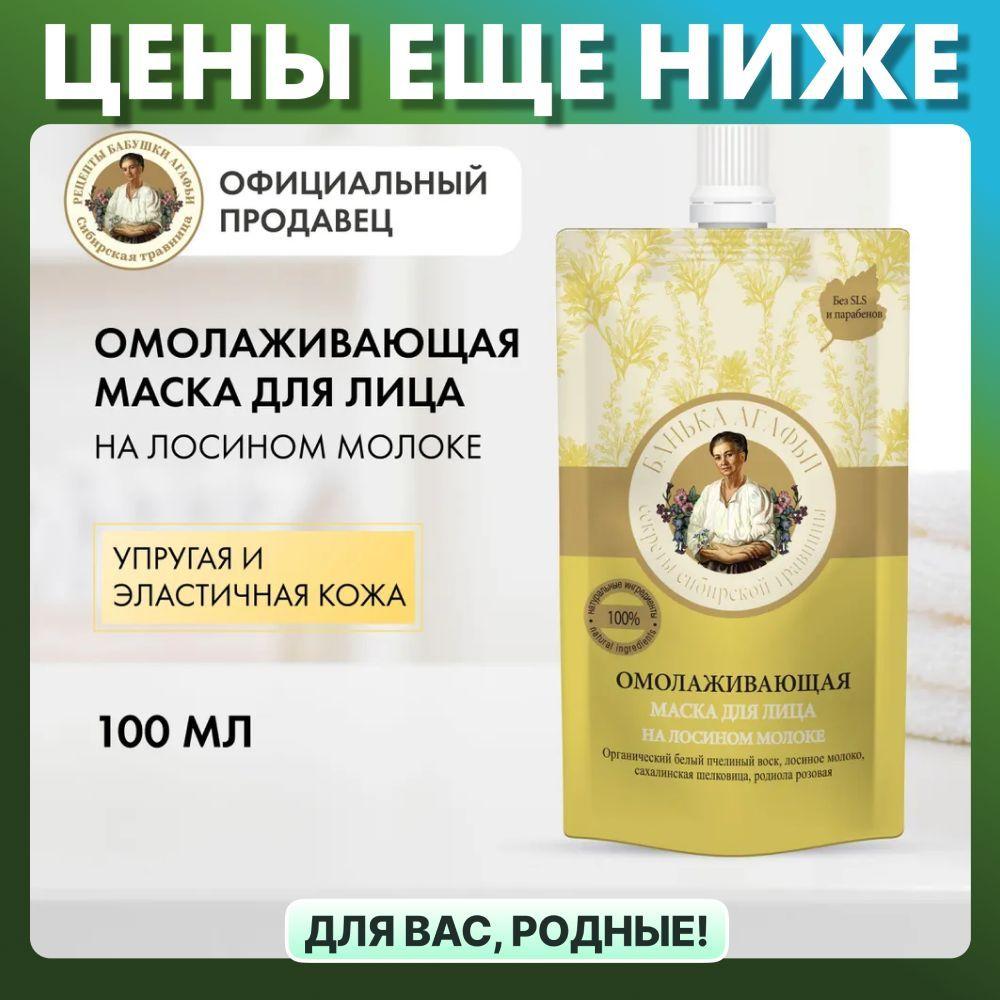 https://cdn1.ozone.ru/s3/multimedia-1-q/7198984106.jpg