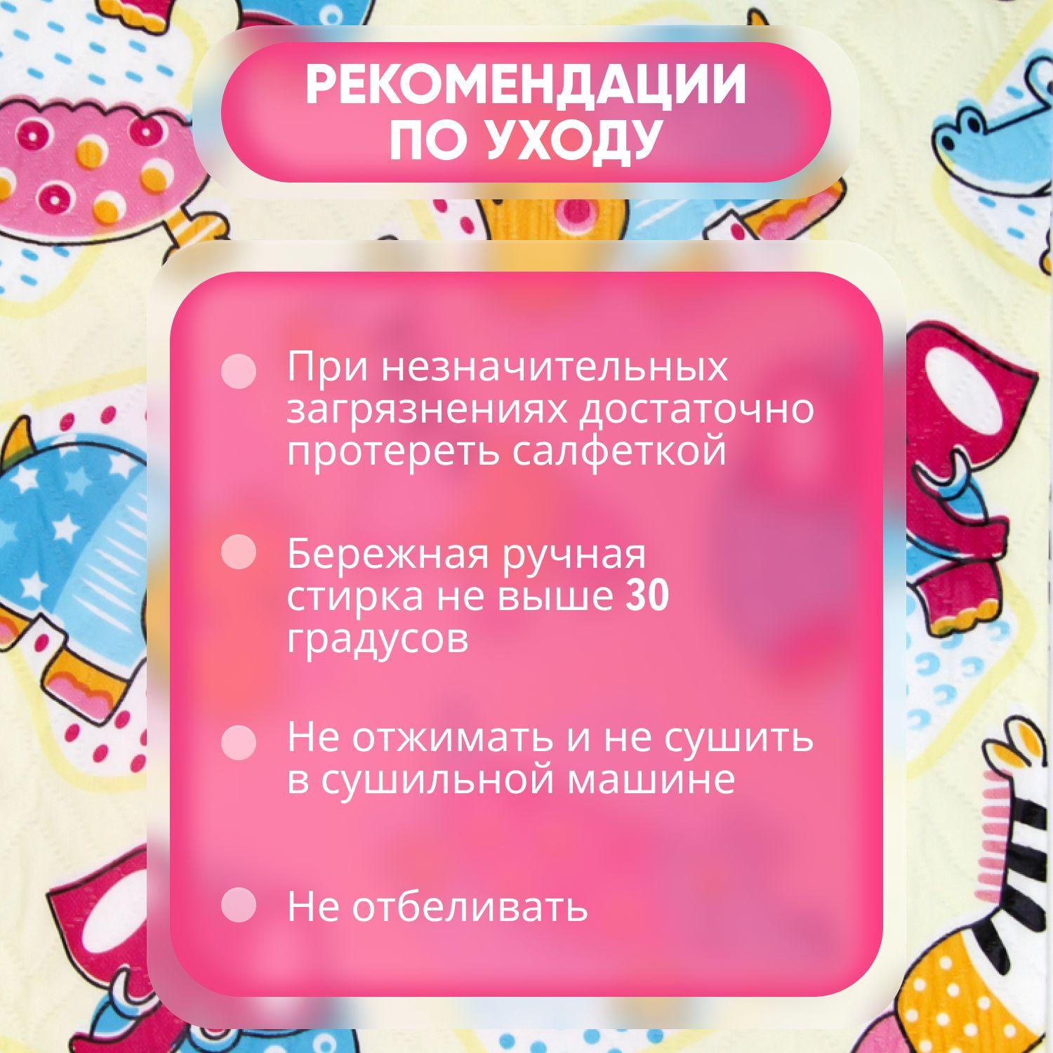 https://cdn1.ozone.ru/s3/multimedia-1-r/6914290887.jpg