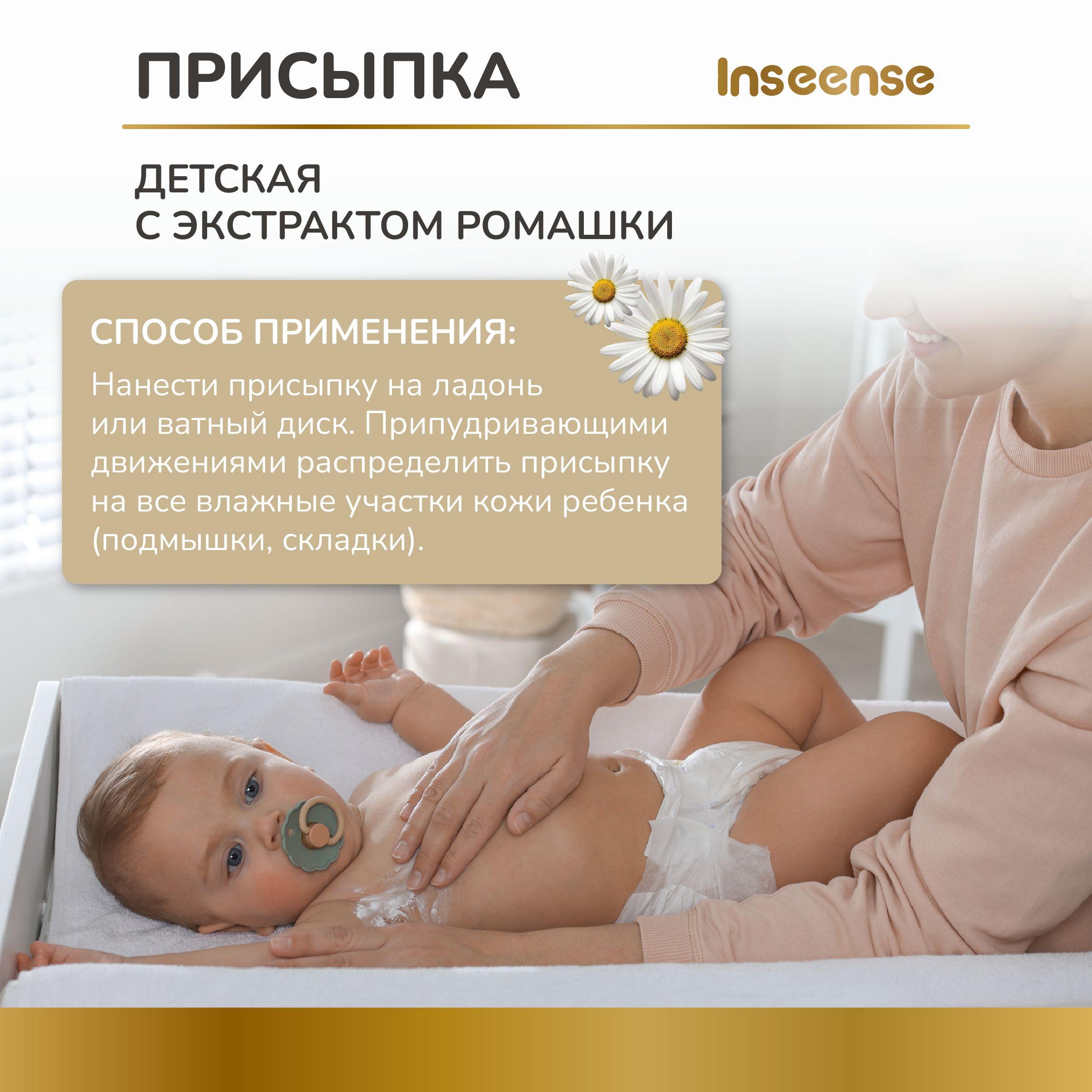 https://cdn1.ozone.ru/s3/multimedia-1-r/7013784087.jpg