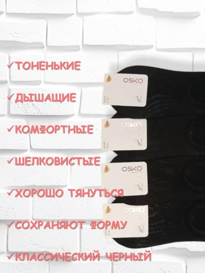 https://cdn1.ozone.ru/s3/multimedia-1-r/7049313387.jpg