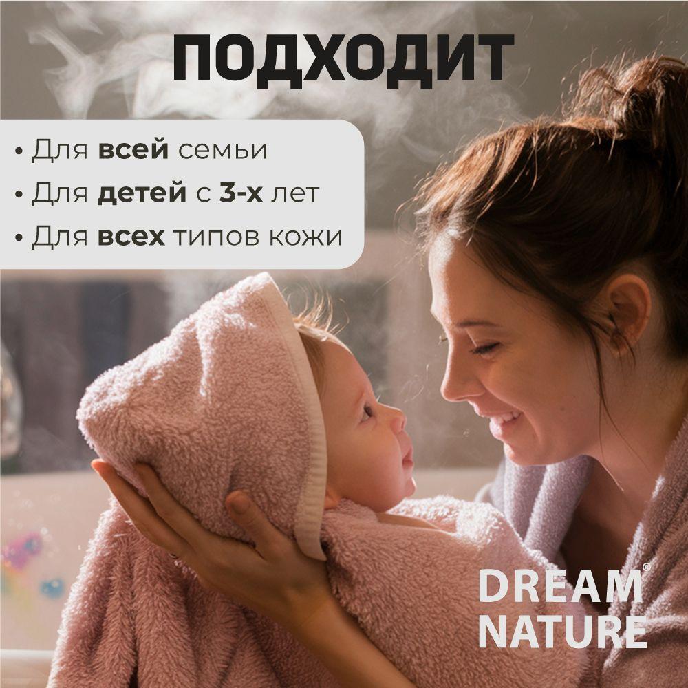 https://cdn1.ozone.ru/s3/multimedia-1-r/7058250171.jpg