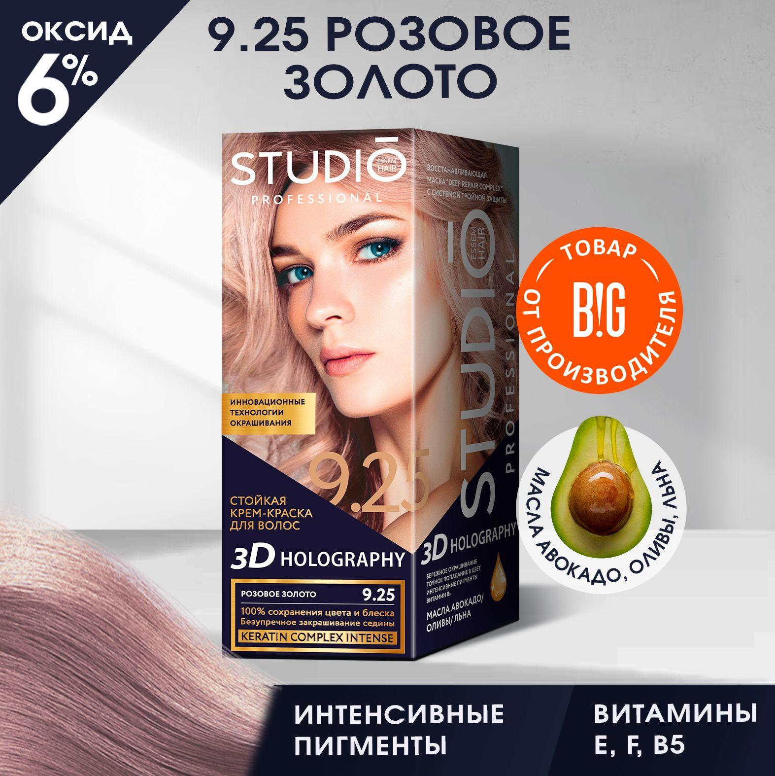 https://cdn1.ozone.ru/s3/multimedia-1-r/7094941803.jpg