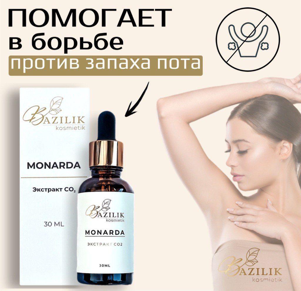 https://cdn1.ozone.ru/s3/multimedia-1-r/7098778359.jpg