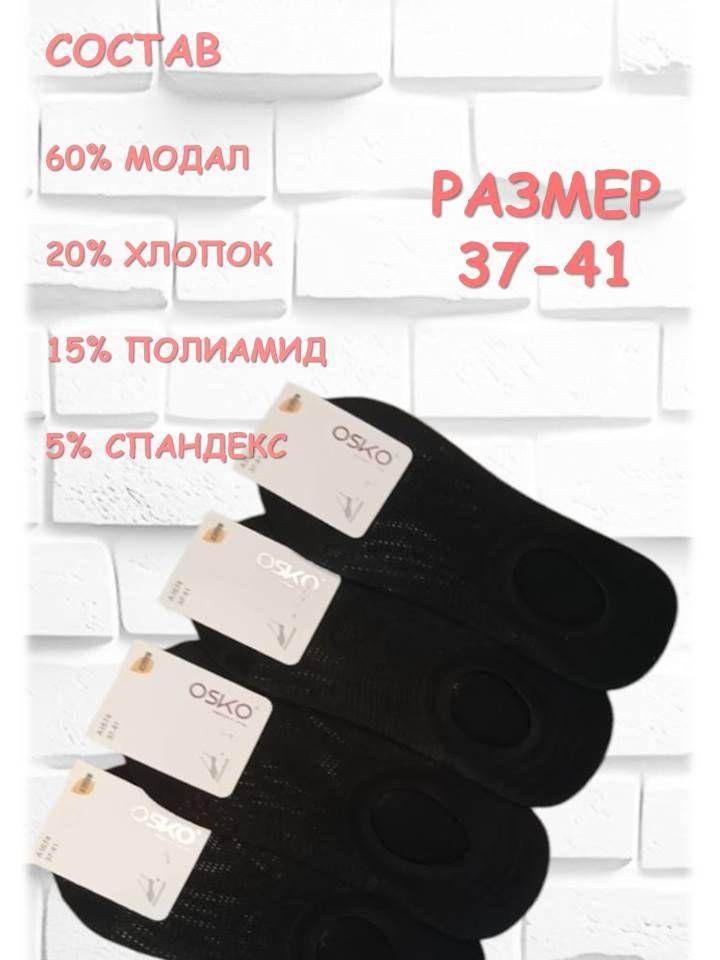 https://cdn1.ozone.ru/s3/multimedia-1-s/7049313388.jpg