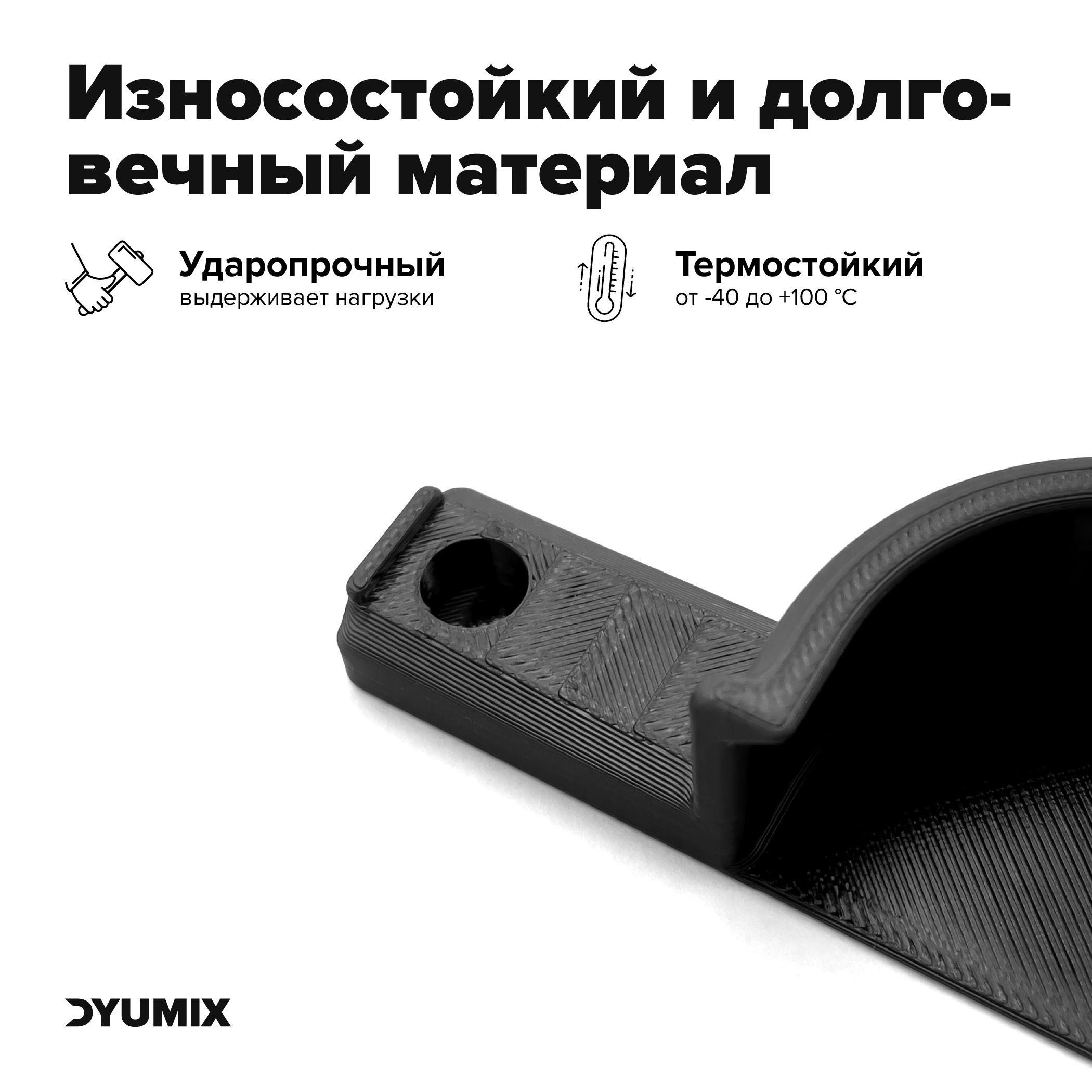 https://cdn1.ozone.ru/s3/multimedia-1-s/7145948980.jpg