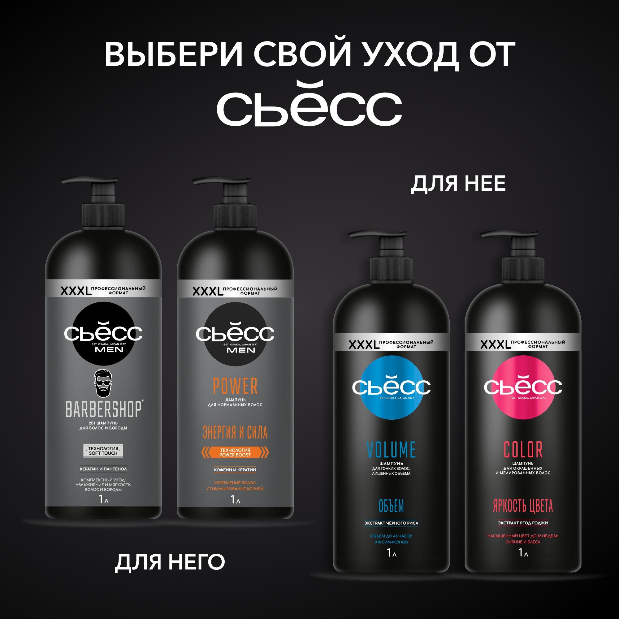 https://cdn1.ozone.ru/s3/multimedia-1-s/7169726032.jpg