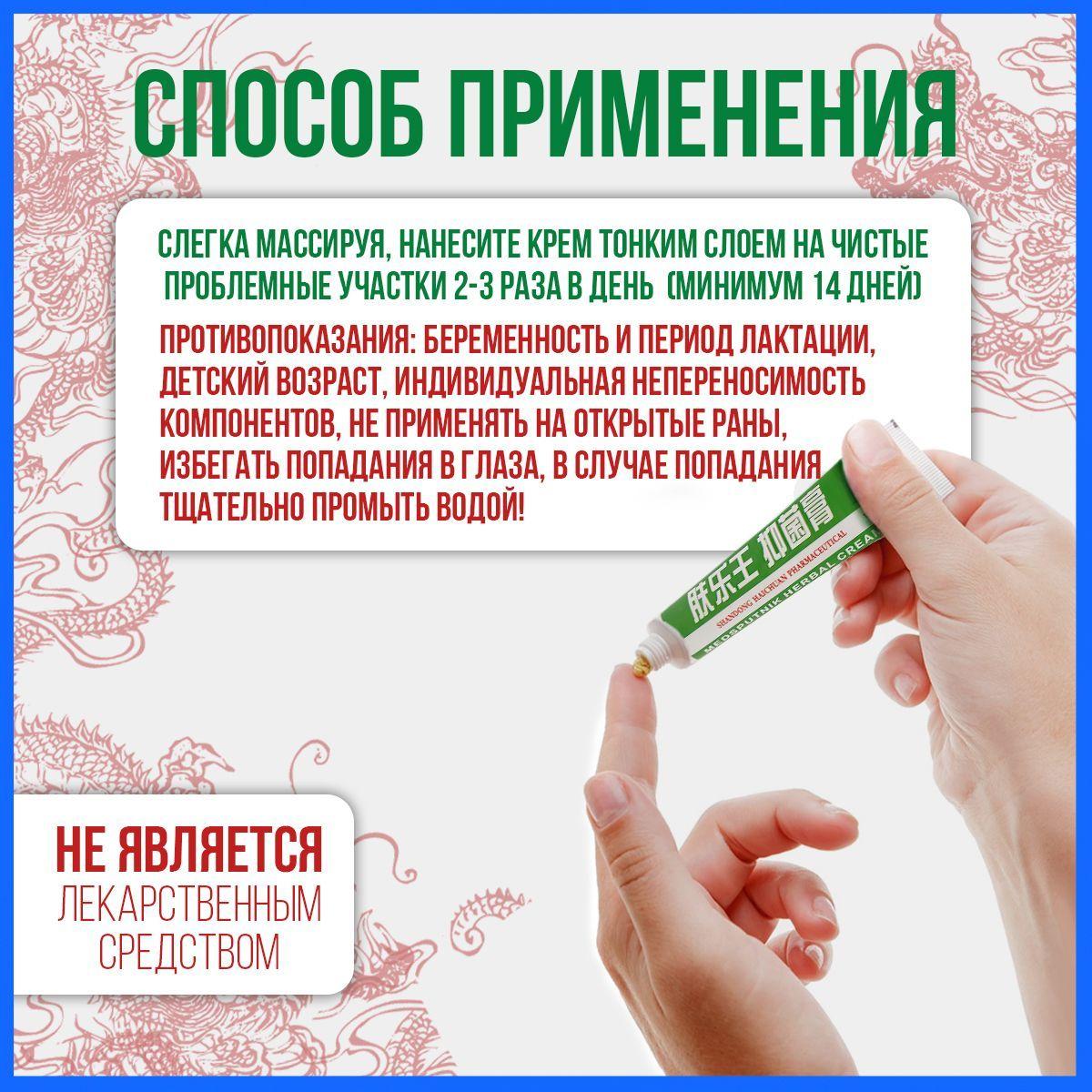 https://cdn1.ozone.ru/s3/multimedia-1-s/7171746760.jpg