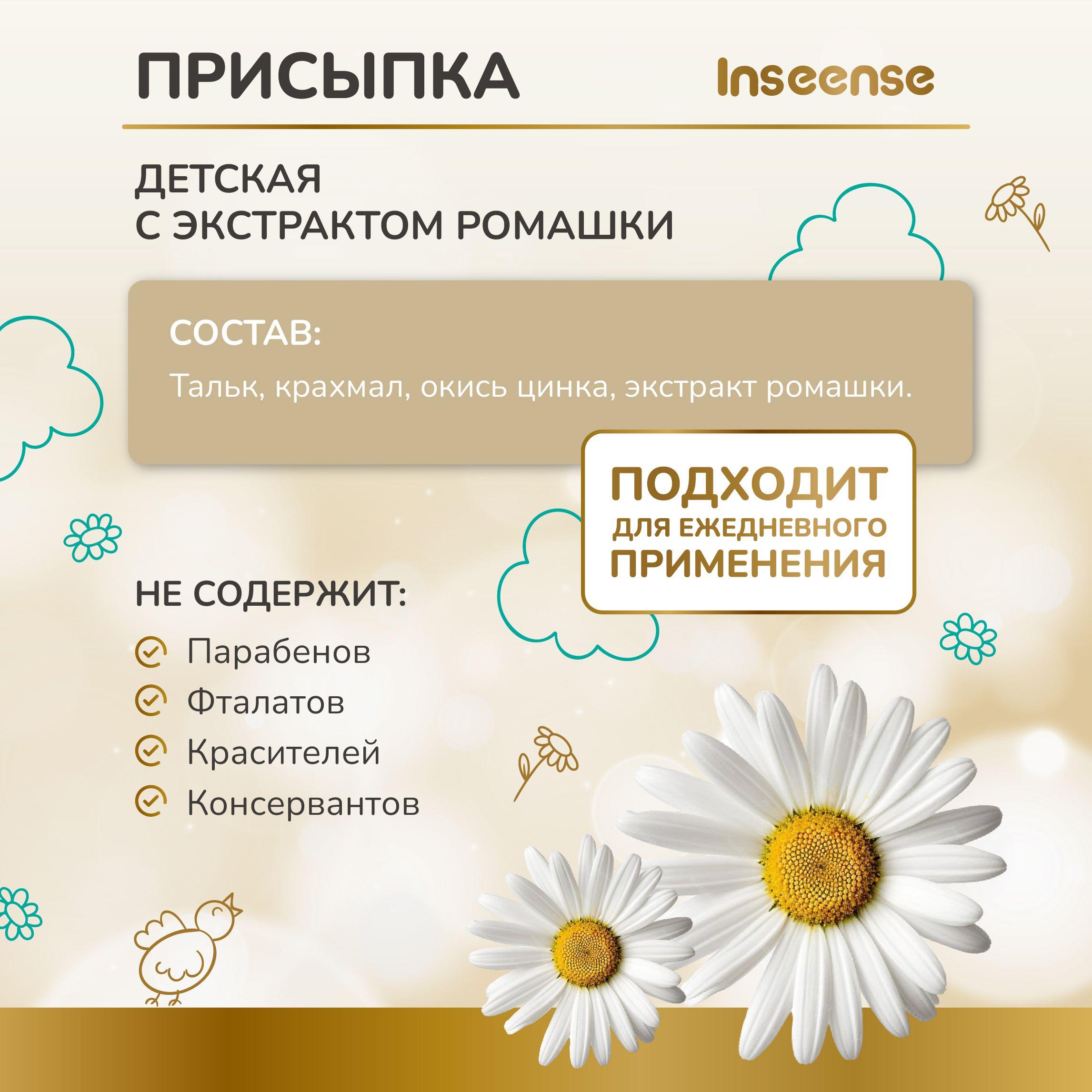https://cdn1.ozone.ru/s3/multimedia-1-t/7013784089.jpg