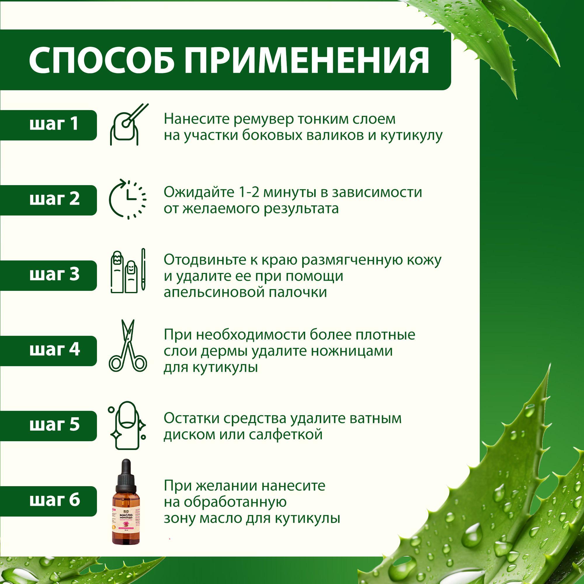 https://cdn1.ozone.ru/s3/multimedia-1-t/7073846309.jpg