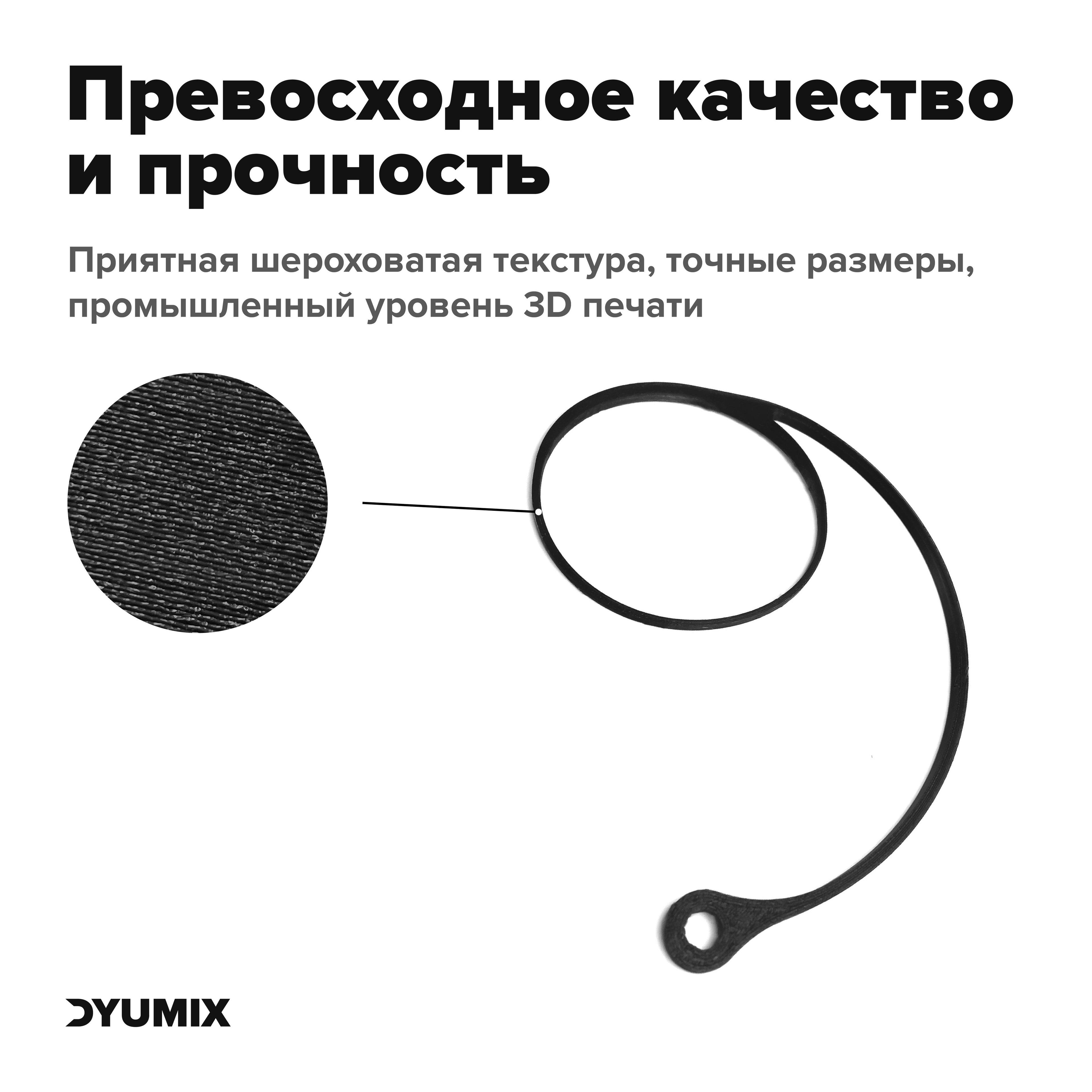 https://cdn1.ozone.ru/s3/multimedia-1-u/7014649422.jpg