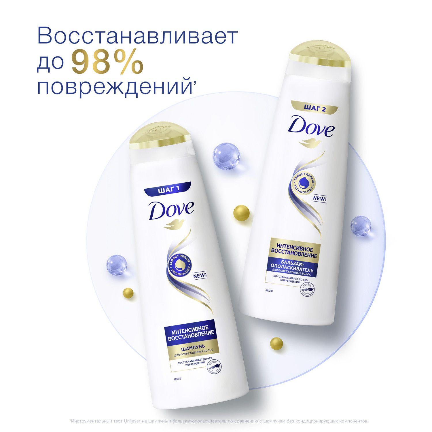 https://cdn1.ozone.ru/s3/multimedia-1-u/7090063902.jpg