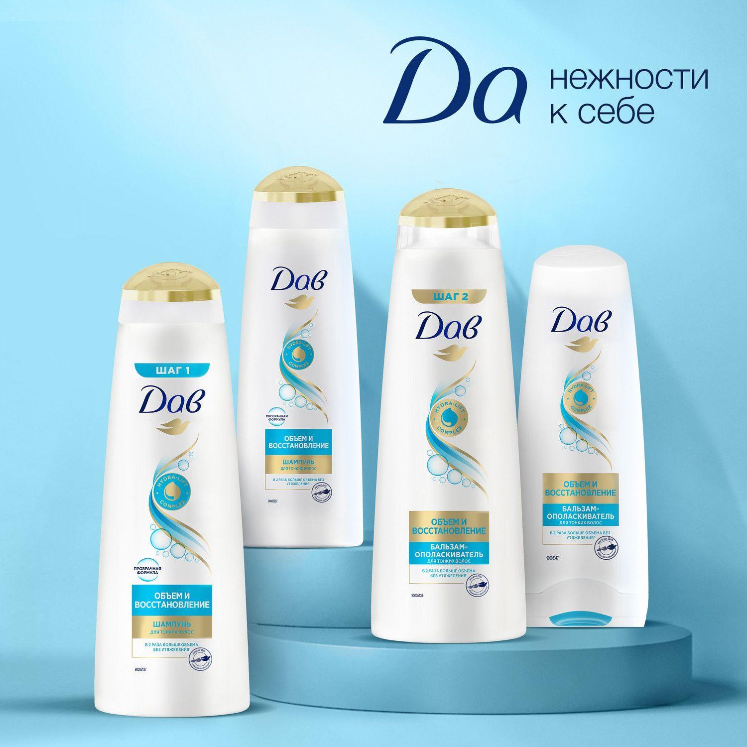 https://cdn1.ozone.ru/s3/multimedia-1-u/7156260990.jpg