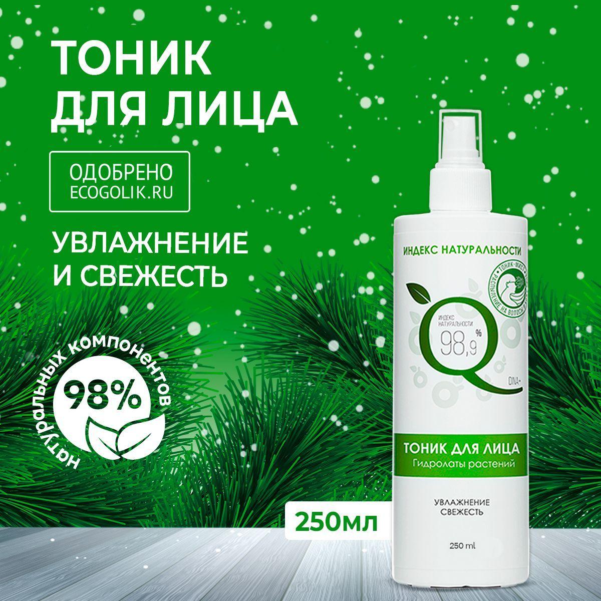 https://cdn1.ozone.ru/s3/multimedia-1-u/7190842746.jpg