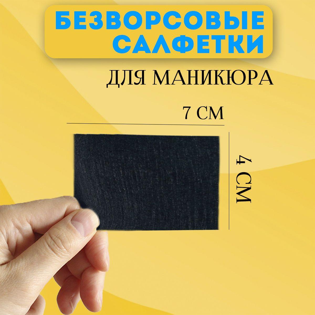 https://cdn1.ozone.ru/s3/multimedia-1-v/6910714867.jpg