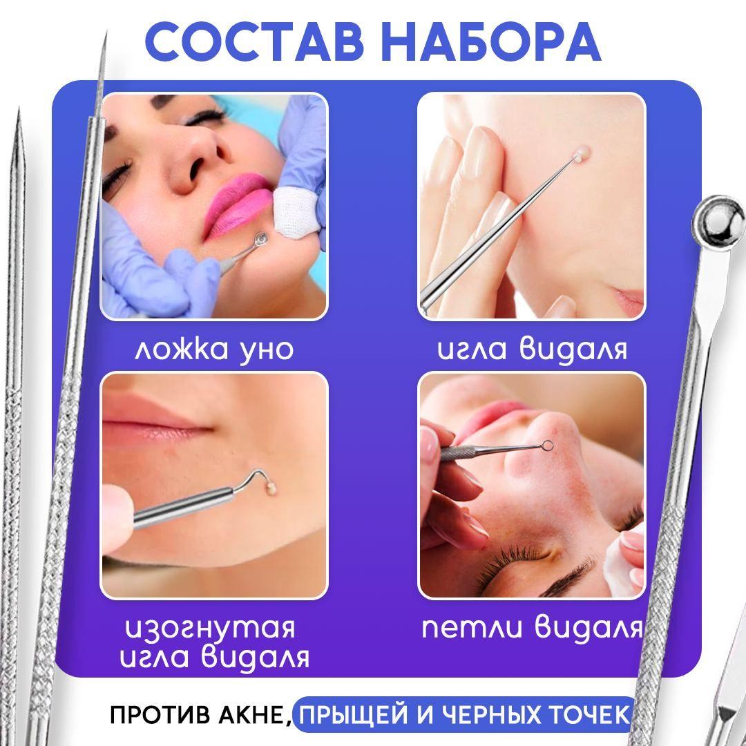 https://cdn1.ozone.ru/s3/multimedia-1-v/6920832703.jpg