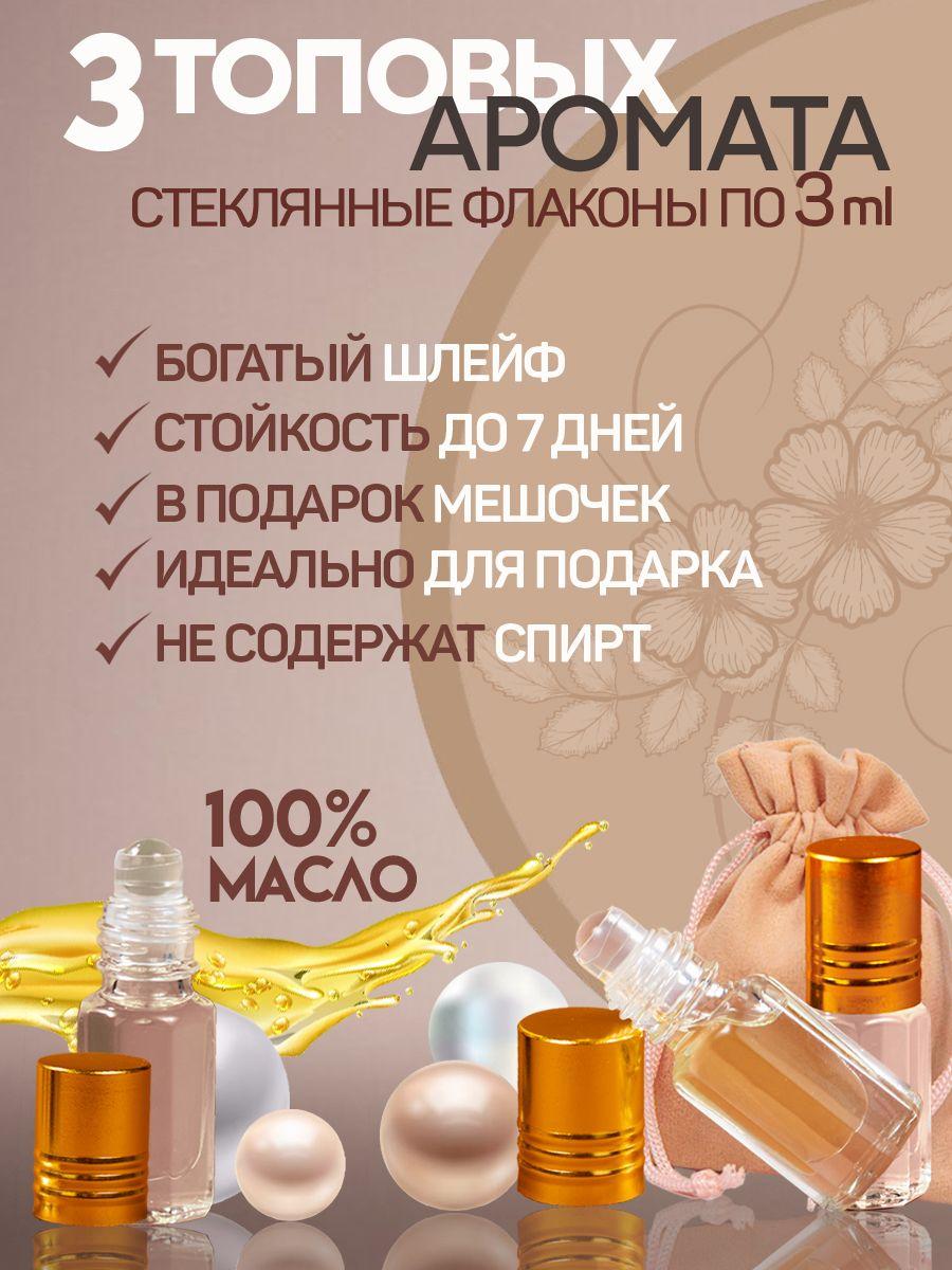 https://cdn1.ozone.ru/s3/multimedia-1-v/6936720331.jpg