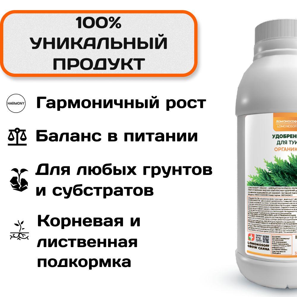 https://cdn1.ozone.ru/s3/multimedia-1-v/7005901711.jpg