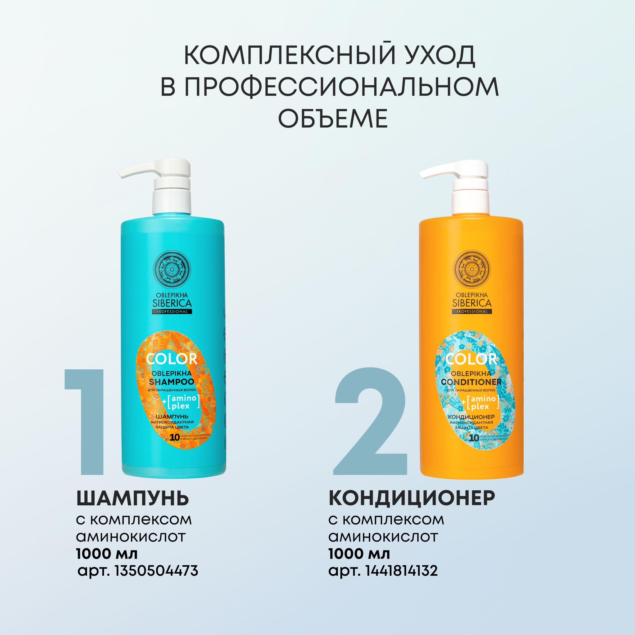 https://cdn1.ozone.ru/s3/multimedia-1-v/7085425783.jpg