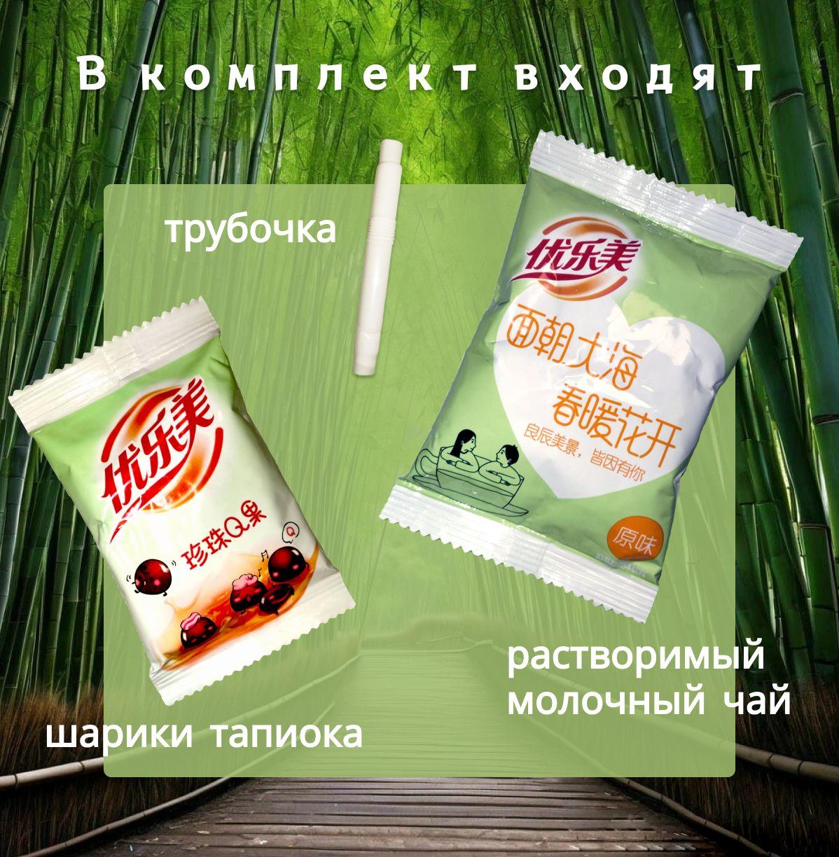 https://cdn1.ozone.ru/s3/multimedia-1-v/7122488755.jpg