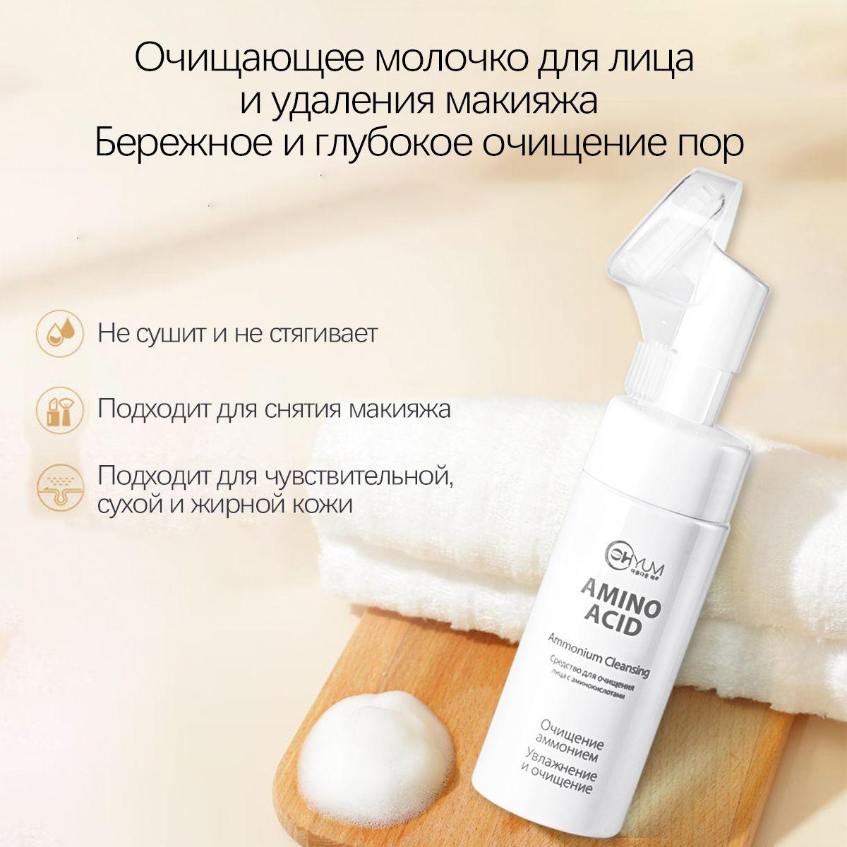 https://cdn1.ozone.ru/s3/multimedia-1-w/7100209184.jpg