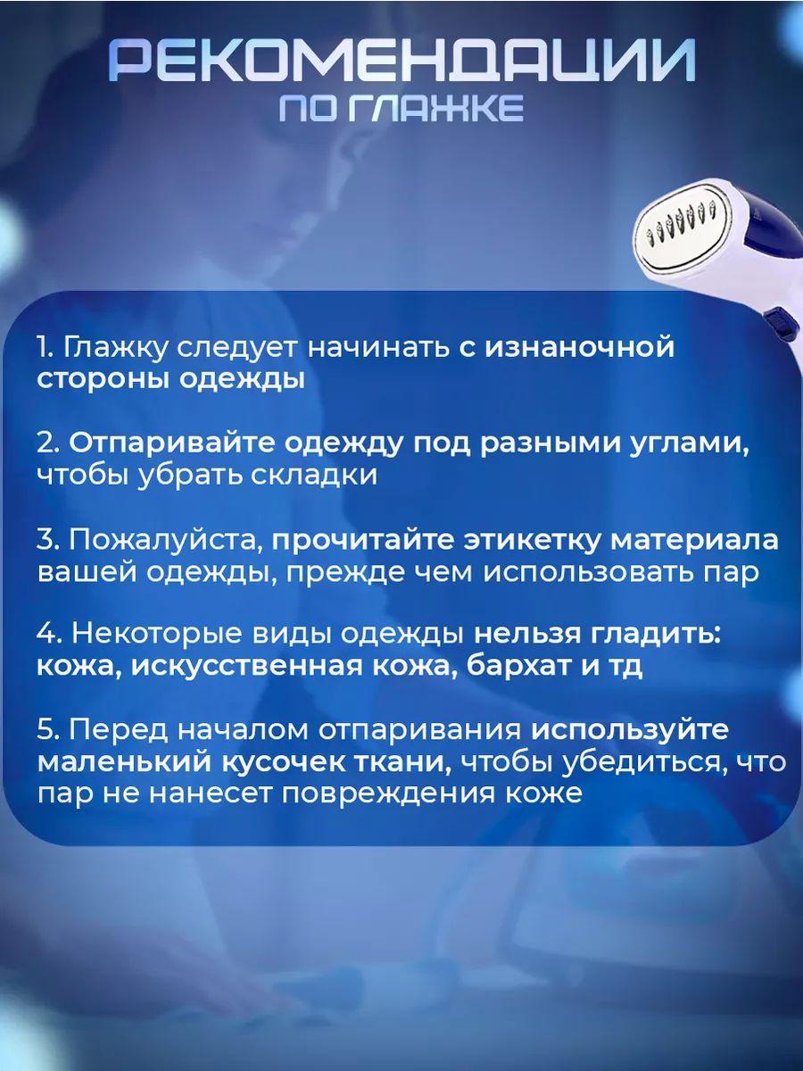 https://cdn1.ozone.ru/s3/multimedia-1-x/6975782277.jpg