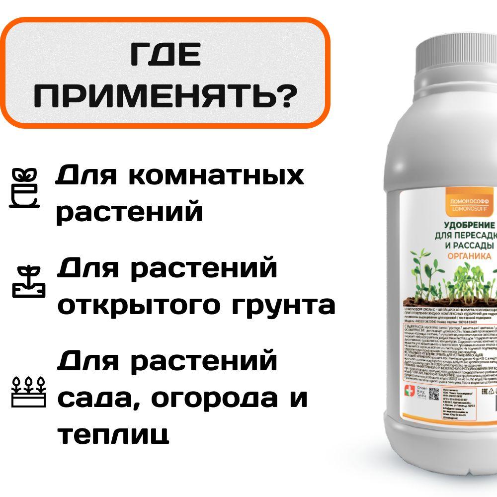 https://cdn1.ozone.ru/s3/multimedia-1-x/7006491501.jpg