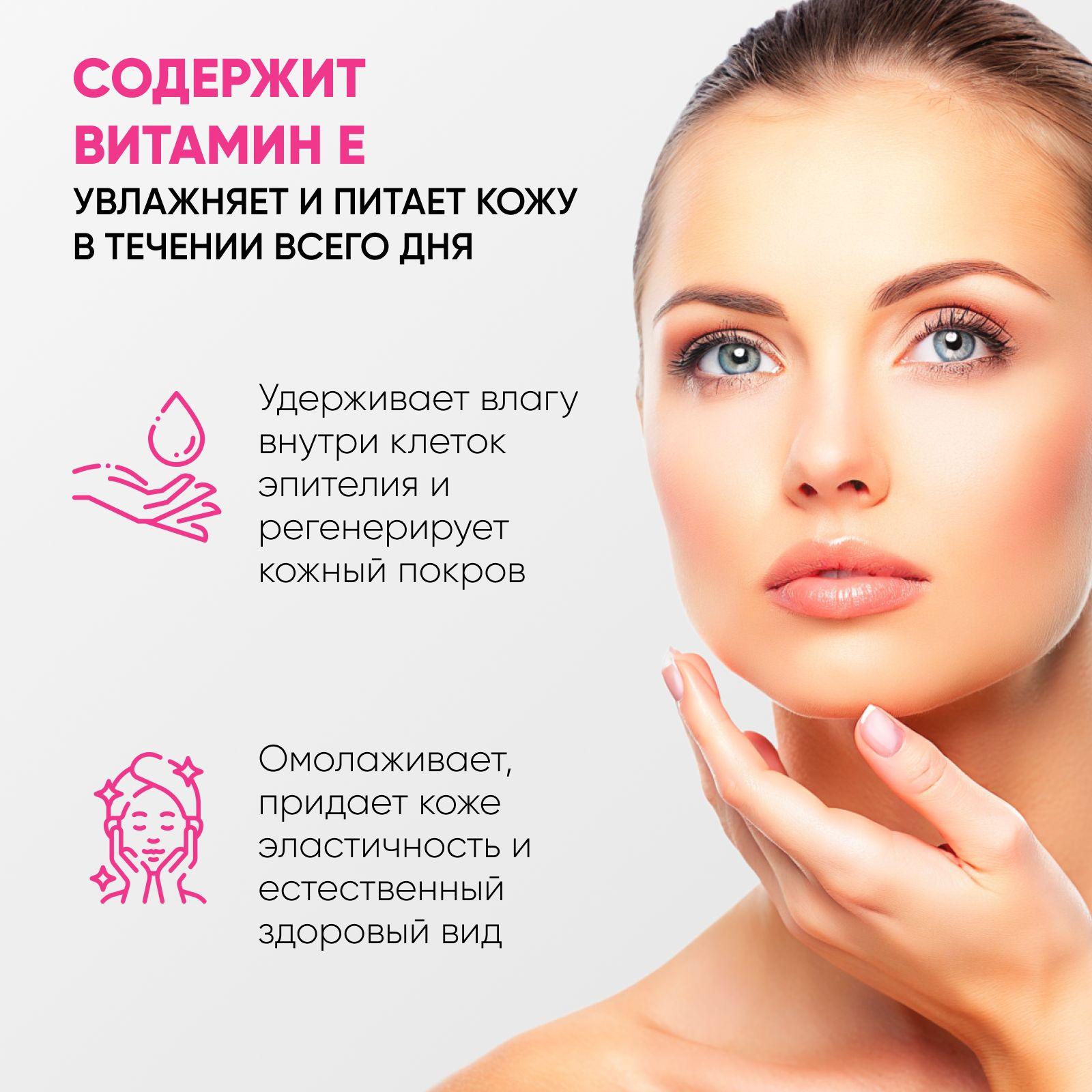 https://cdn1.ozone.ru/s3/multimedia-1-x/7061887725.jpg