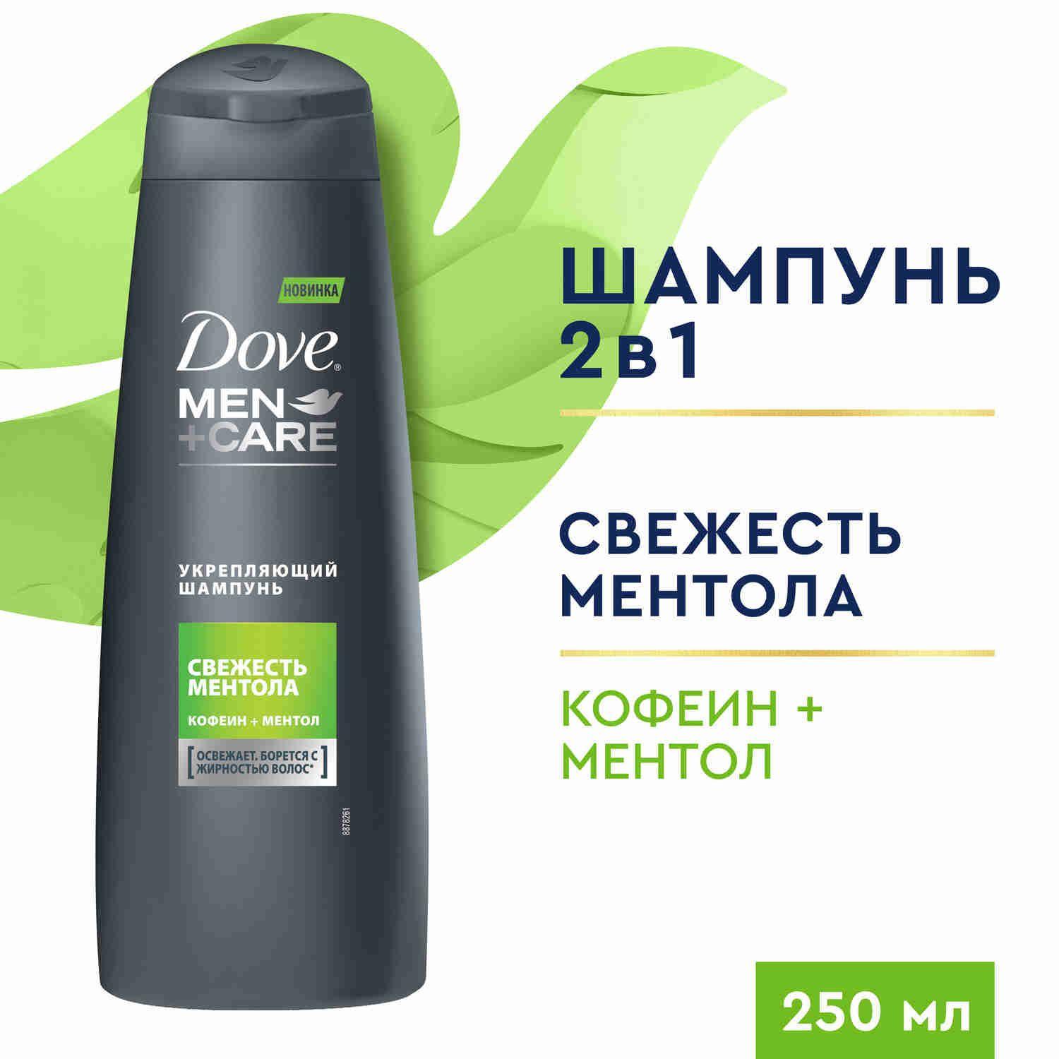 https://cdn1.ozone.ru/s3/multimedia-1-x/7086909477.jpg