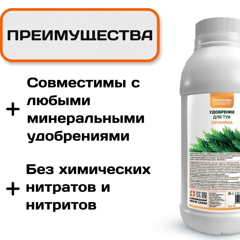 https://cdn1.ozone.ru/s3/multimedia-1-y/7005901786.jpg