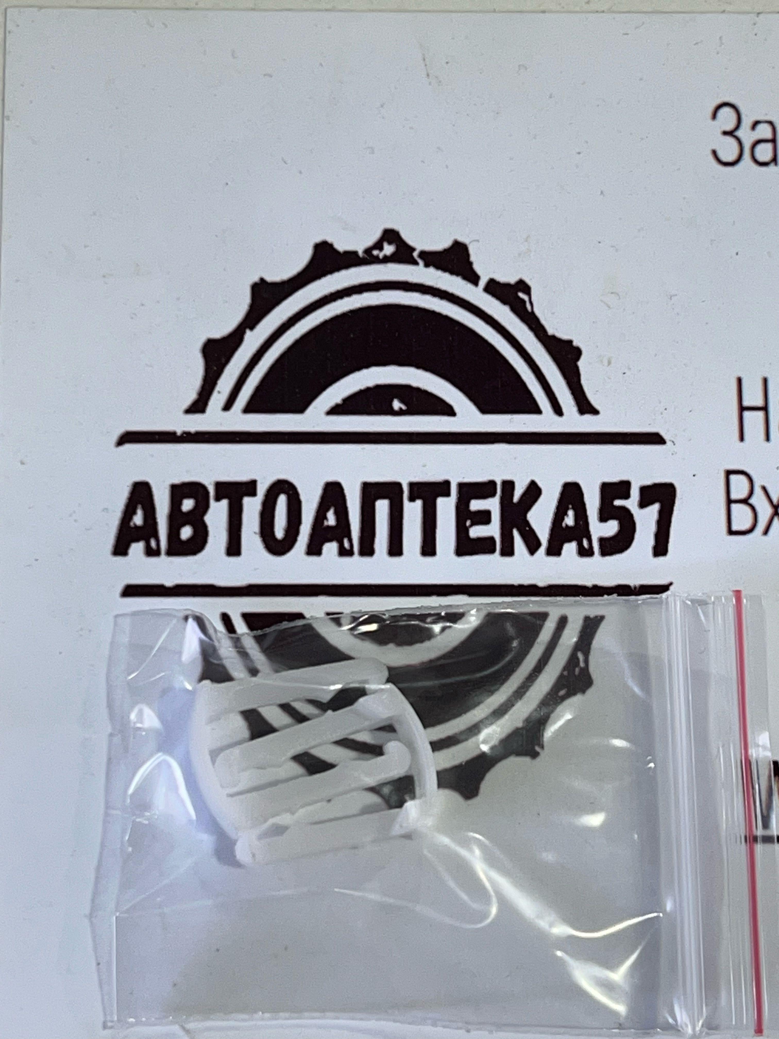 https://cdn1.ozone.ru/s3/multimedia-1-y/7071120358.jpg