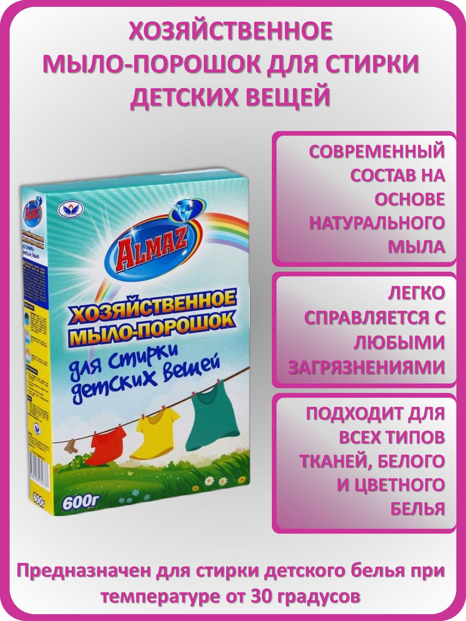 https://cdn1.ozone.ru/s3/multimedia-1-z/6908889779.jpg