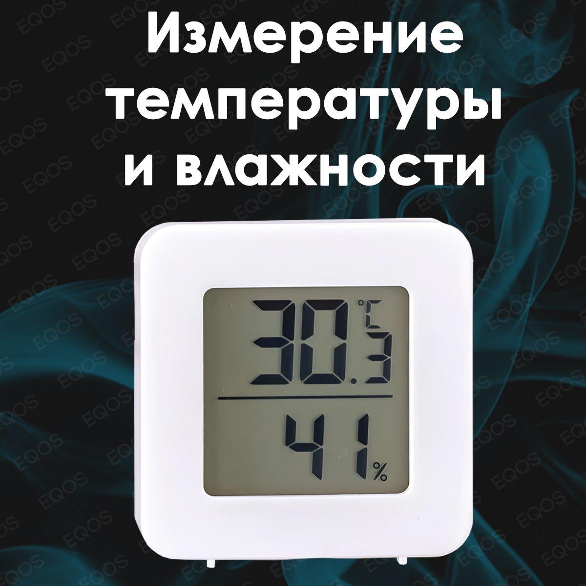 https://cdn1.ozone.ru/s3/multimedia-1-z/6943075595.jpg