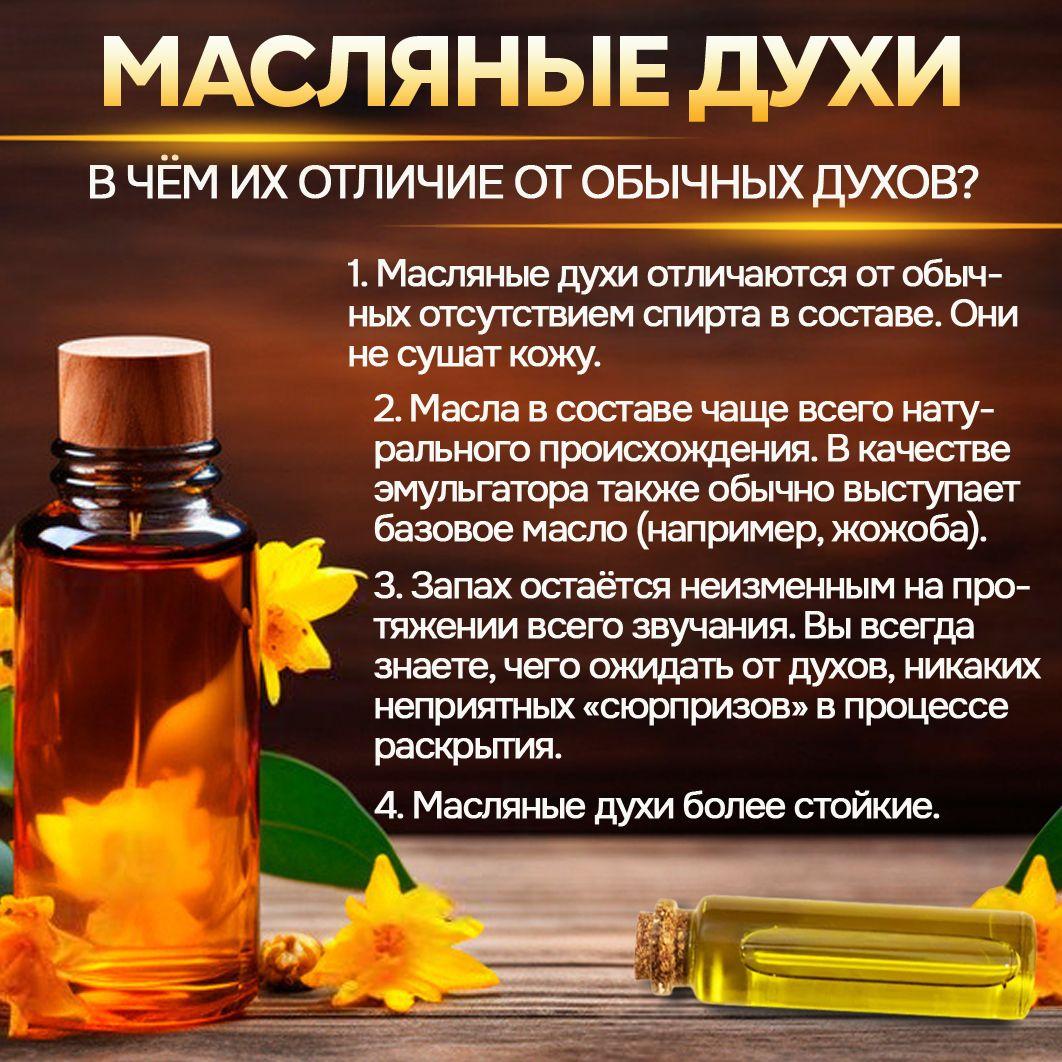 https://cdn1.ozone.ru/s3/multimedia-1-z/6957896039.jpg