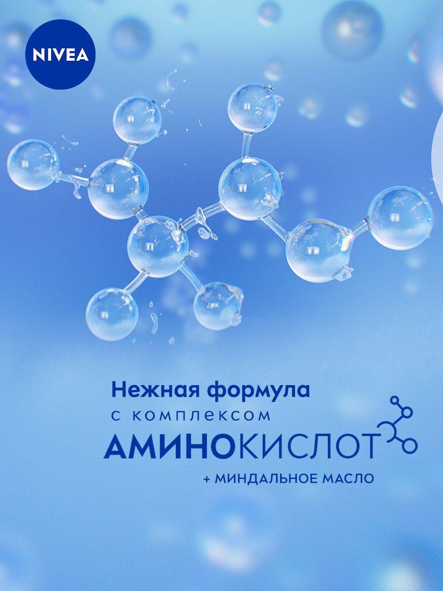 https://cdn1.ozone.ru/s3/multimedia-1-z/6958568291.jpg