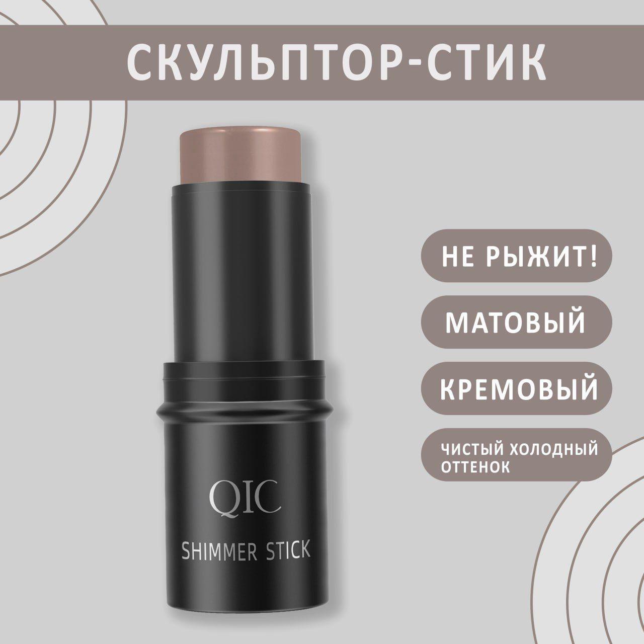 https://cdn1.ozone.ru/s3/multimedia-1-z/6974398619.jpg