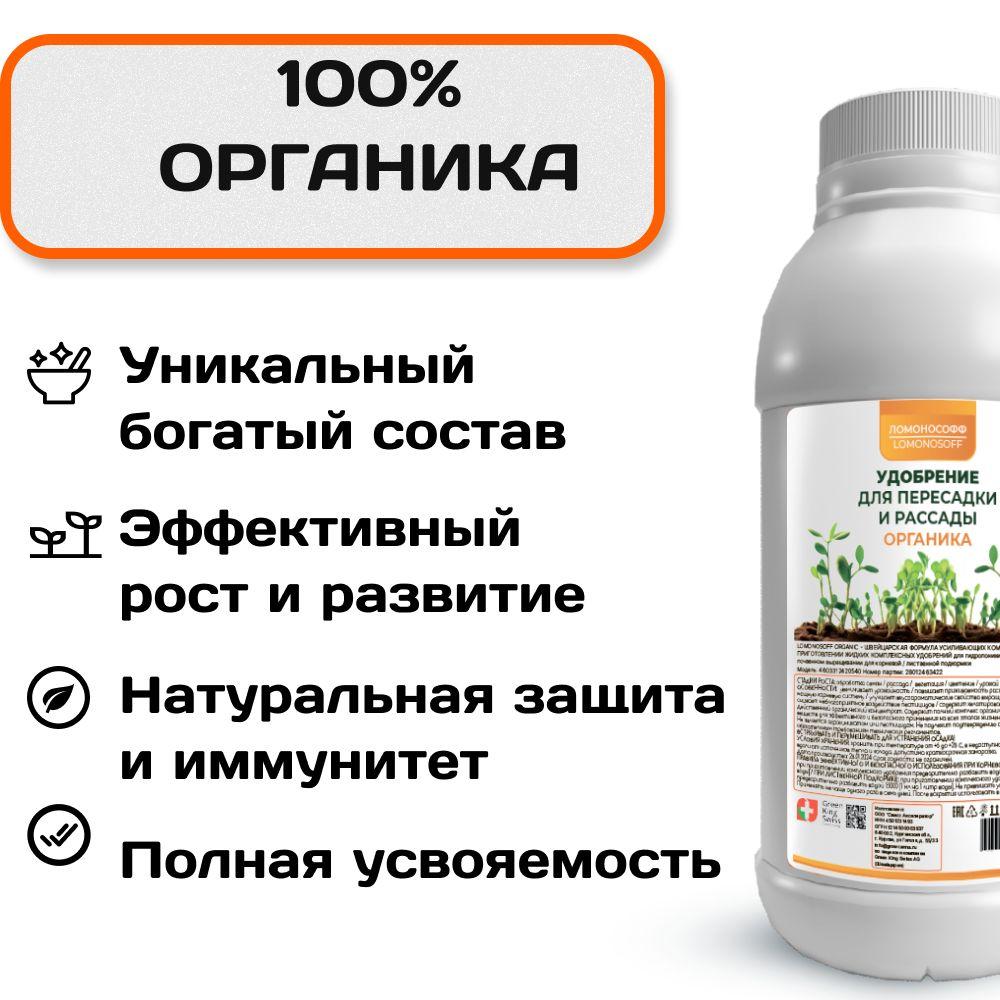 https://cdn1.ozone.ru/s3/multimedia-1-z/7006491503.jpg