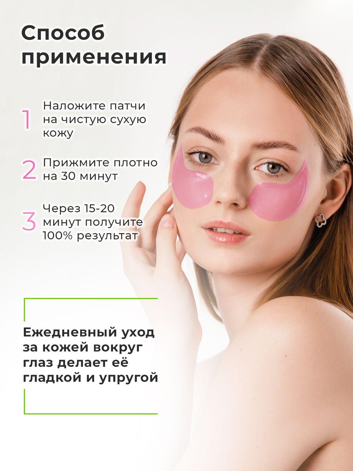 https://cdn1.ozone.ru/s3/multimedia-1-z/7131855131.jpg