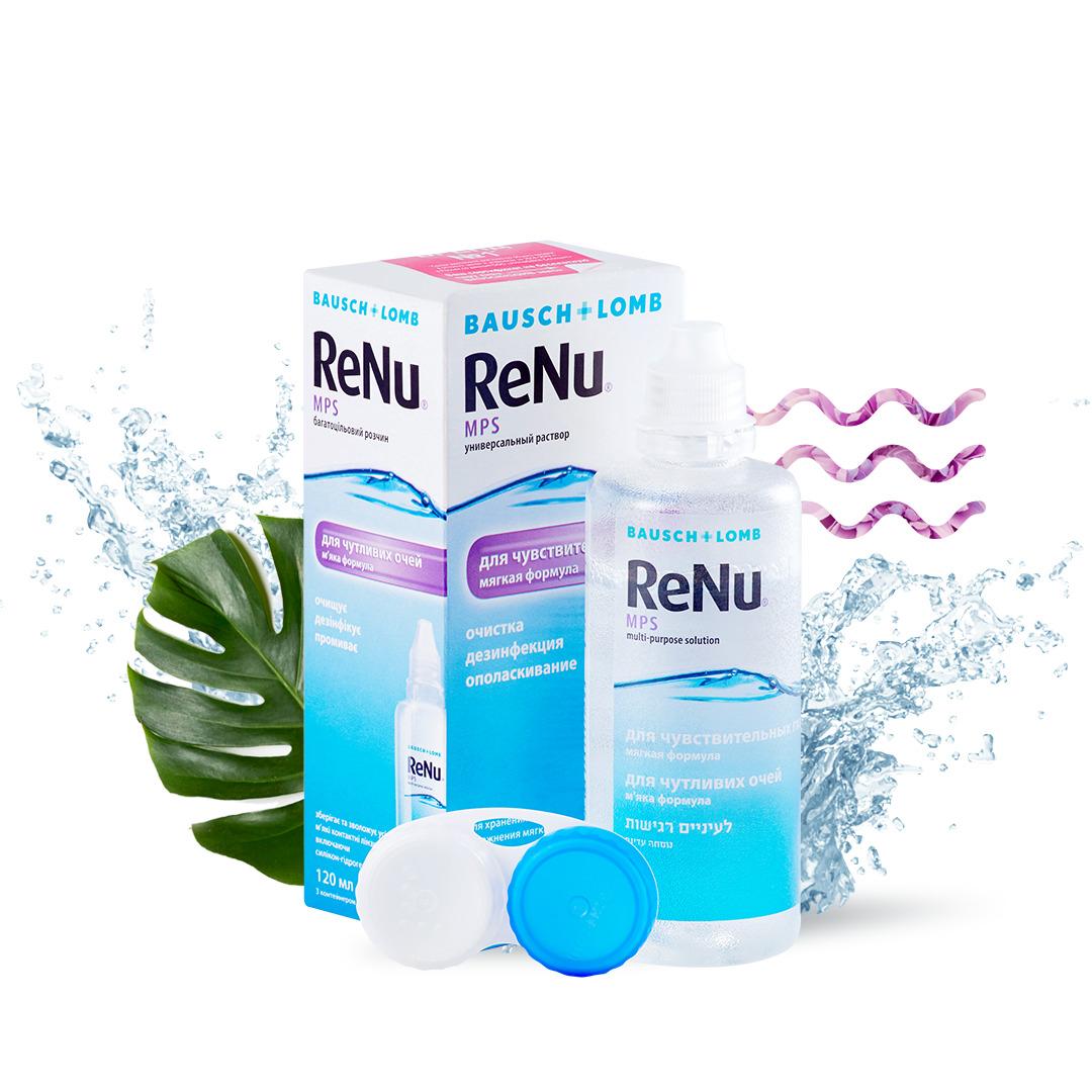 Раствор ReNu MPS (120 ml + контейнер)