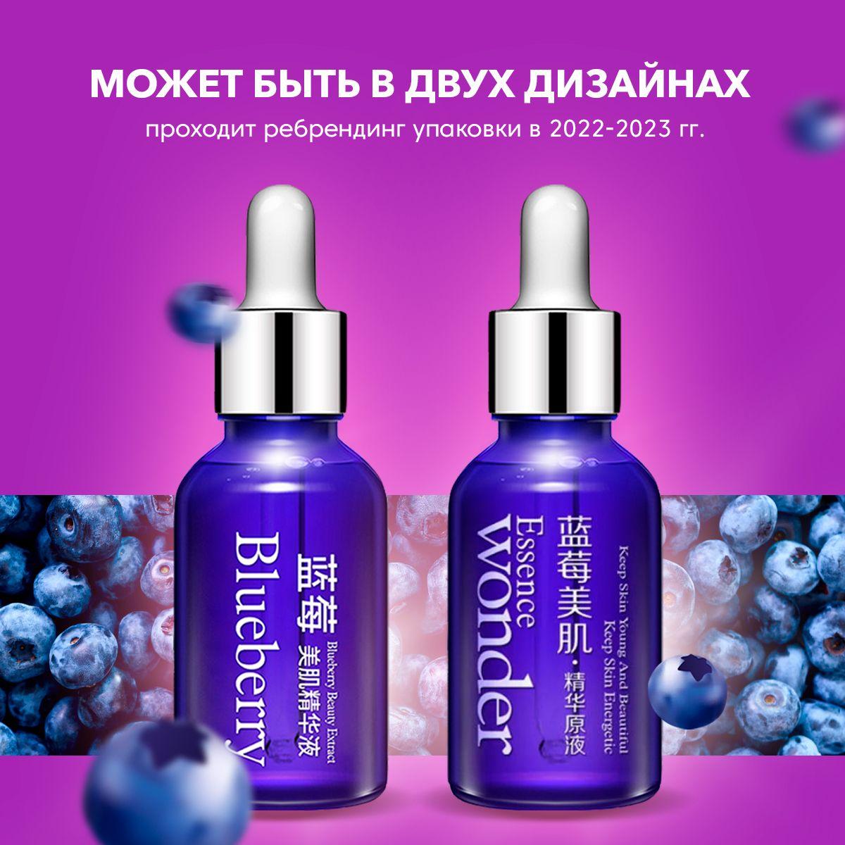 https://cdn1.ozone.ru/s3/multimedia-3/6402781503.jpg